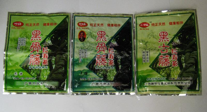 衛生局呼籲勿服用兩款摻雜西藥成份的產品