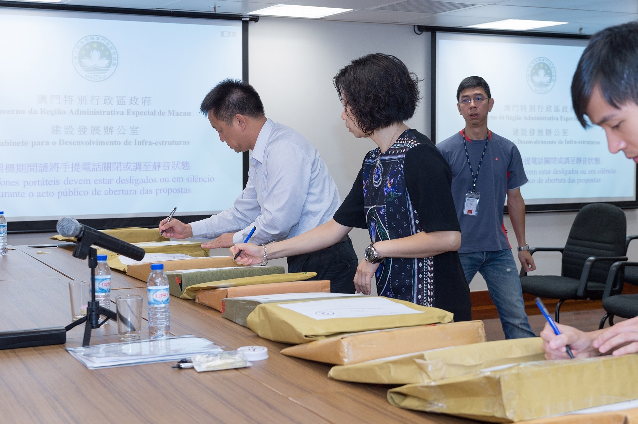 離島醫療綜合體 – 綜合服務行政大樓樁基礎工程公開開標