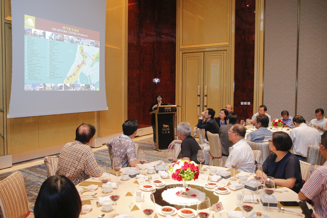 DST realiza apresentação sobre situação turismo de Macau