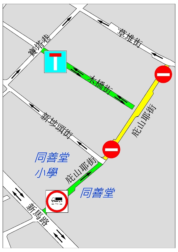 庇山耶街