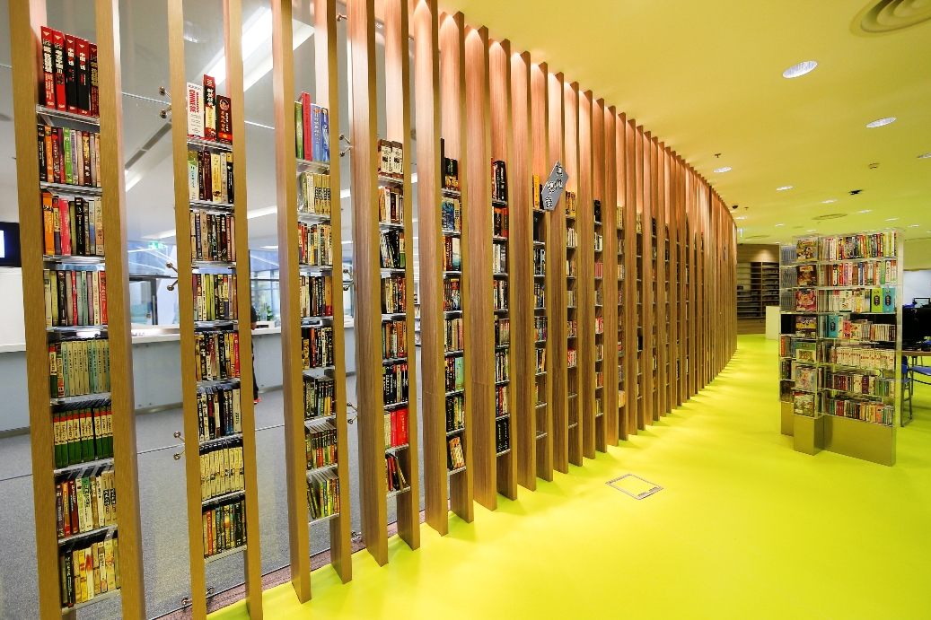 Biblioteca da Taipa