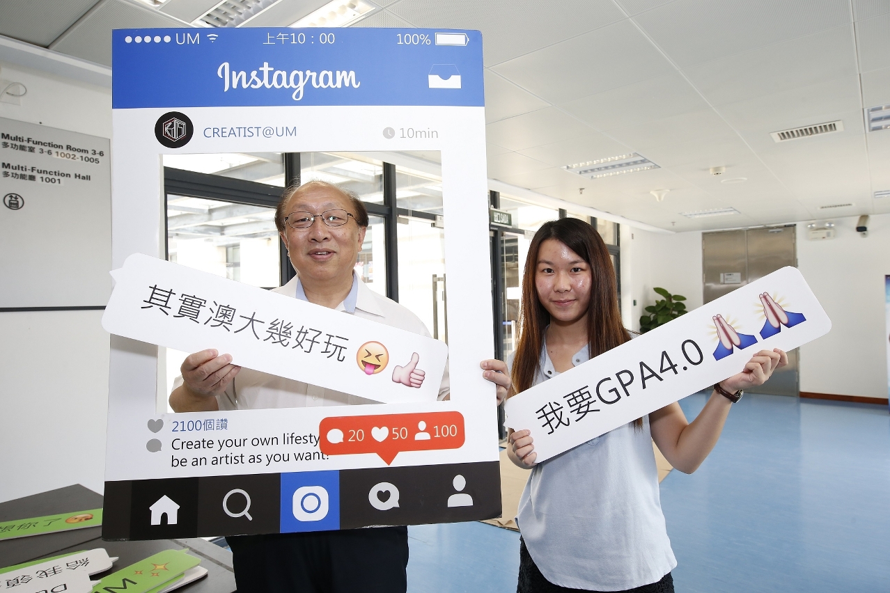 Rector Wei Zhao shows up at student-run shops to show support