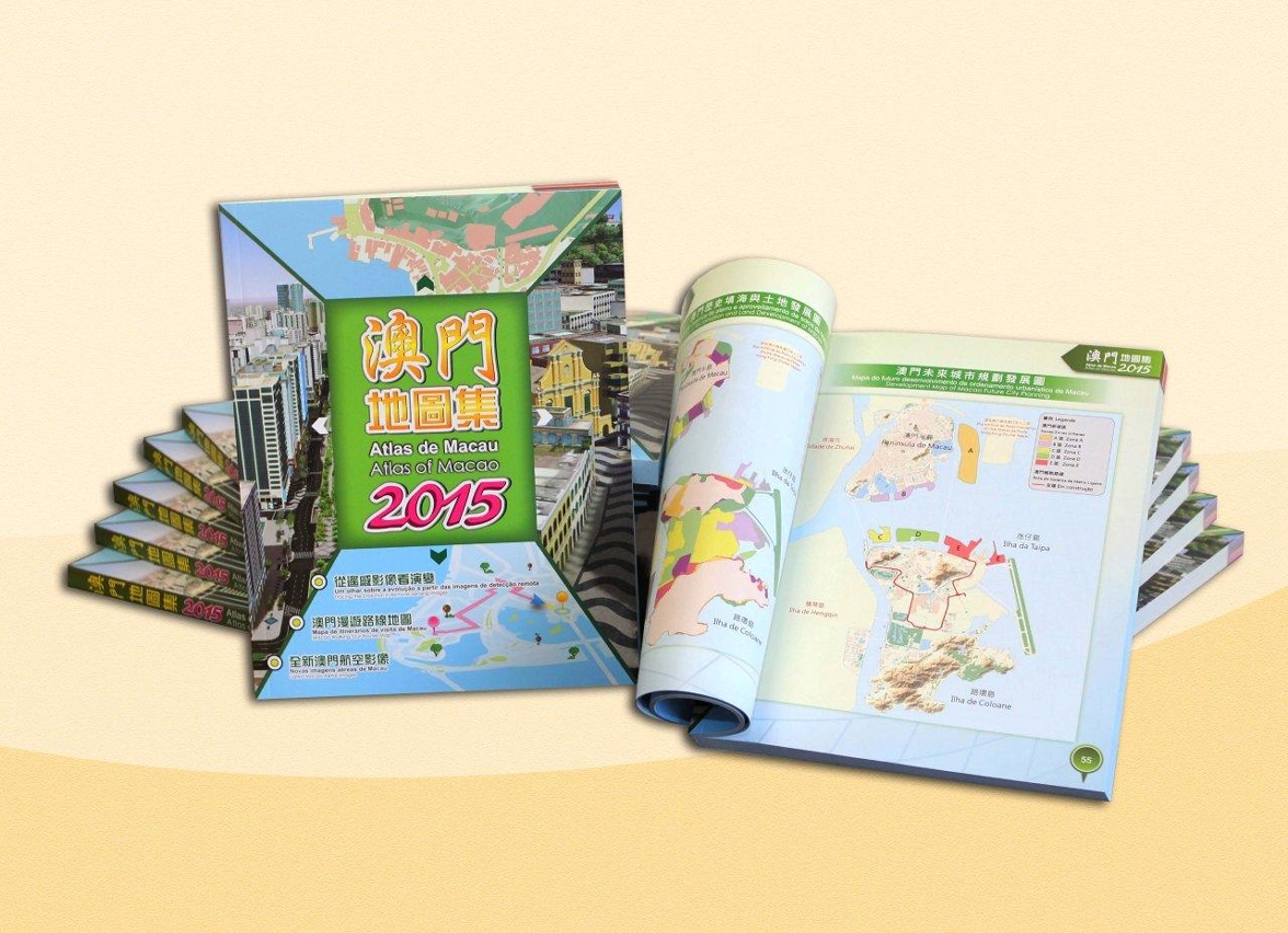 Lançamento do “Atlas de Macau – 2015” pela Direcção dos Serviços de Cartografia e Cadastro
