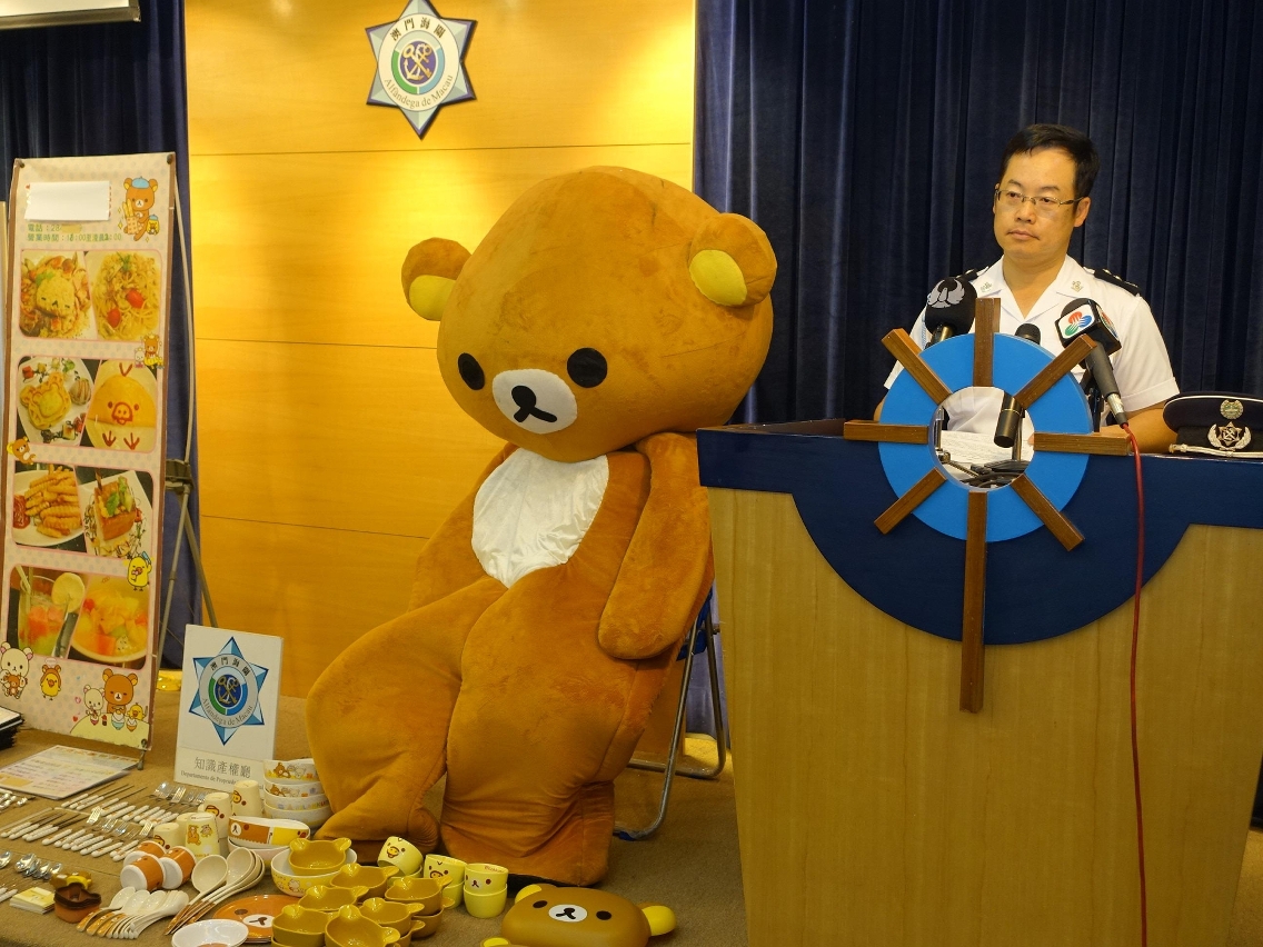 海關首破主題餐廳侵權案 涉案東主被起訴(圖片一)