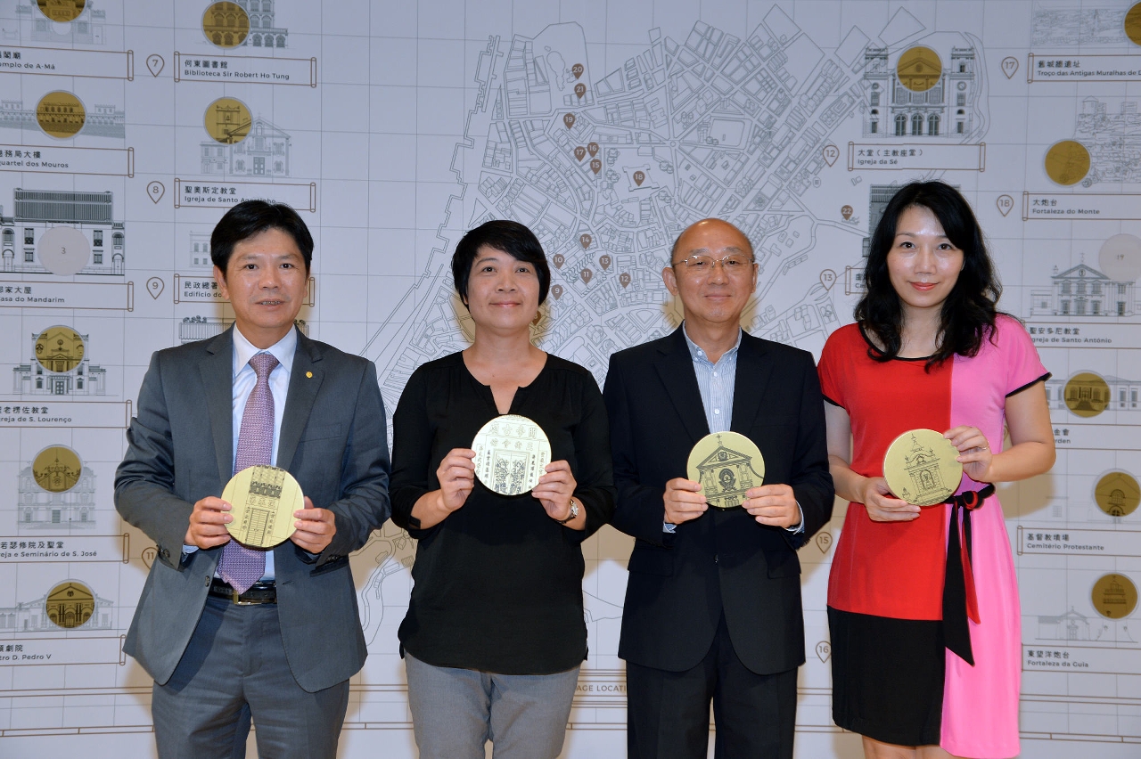 O Instituto Cultural, o Banco da China (Sucursal de Macau) e o jornal Macau Daily News co-organizam o Prémio no WeChat para a Contemplação do Património Mundial integrado nas comemorações do 10.º Aniversário do Centro Histórico de Macau como Património Mundial