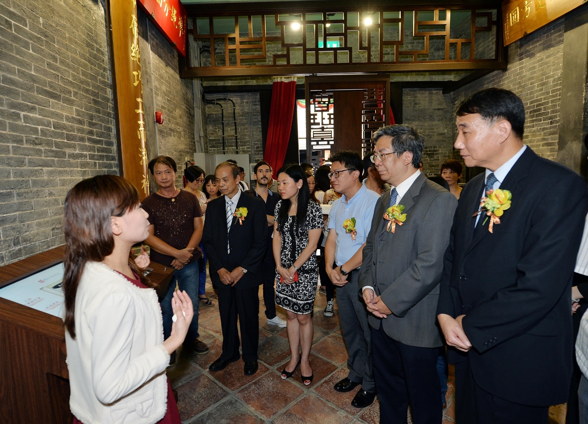 Opening ceremony of the Woodcraft Works of Master Lu Ban Exhibition Room