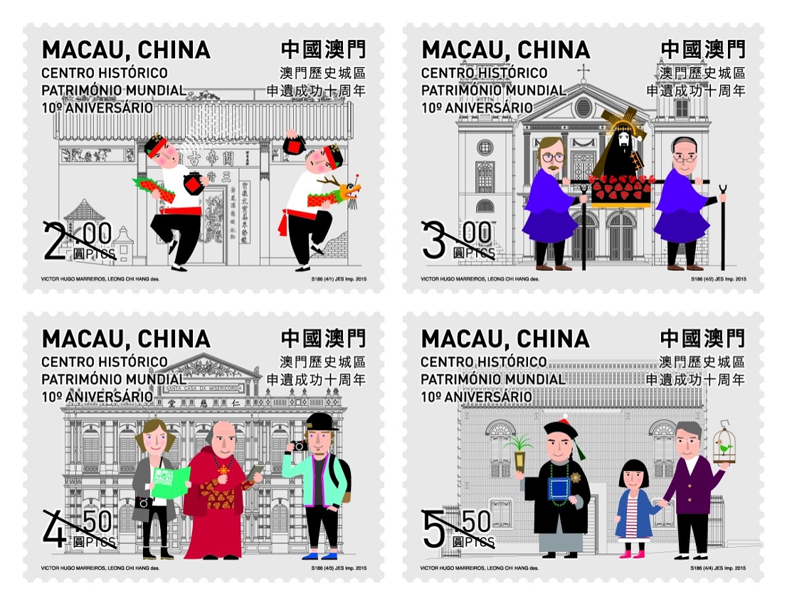 Emissão filatélica: “10.º Aniversário do Centro Histórico de Macau como Património Mundial”