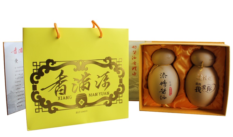 香滿源食品有限公司今年大力推廣添情醬油