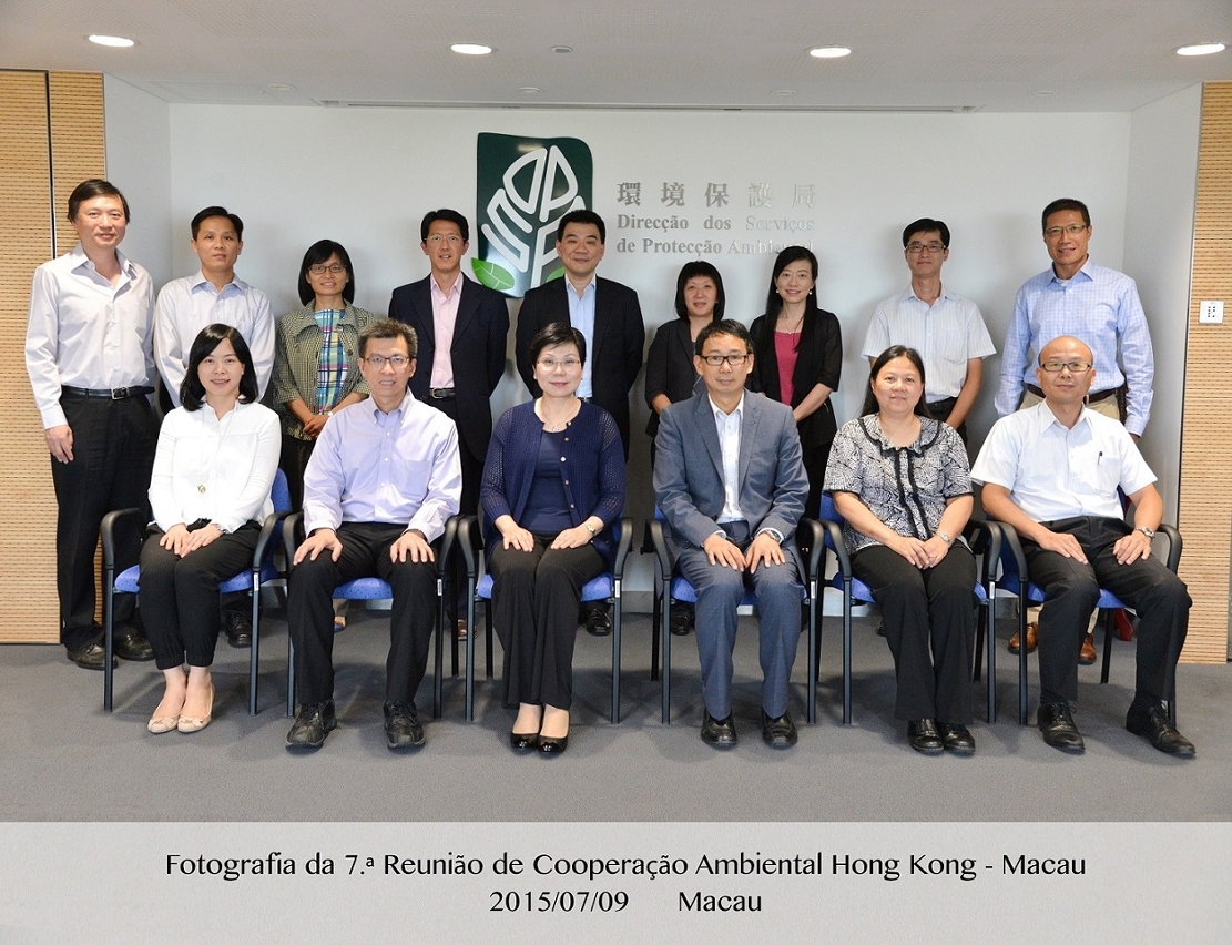 Fotografia da 7.ª Reunião de Cooperação Ambiental Hong Kong - Macau