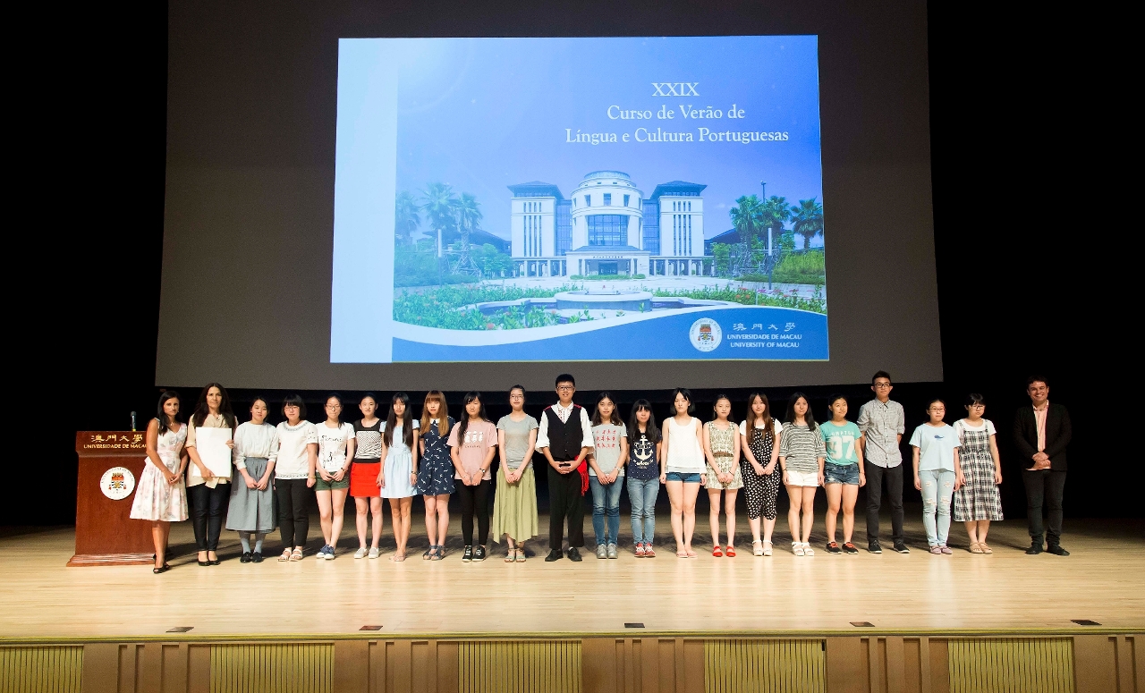 The closing ceremony for the 29th Portuguese Language and Culture Summer Course