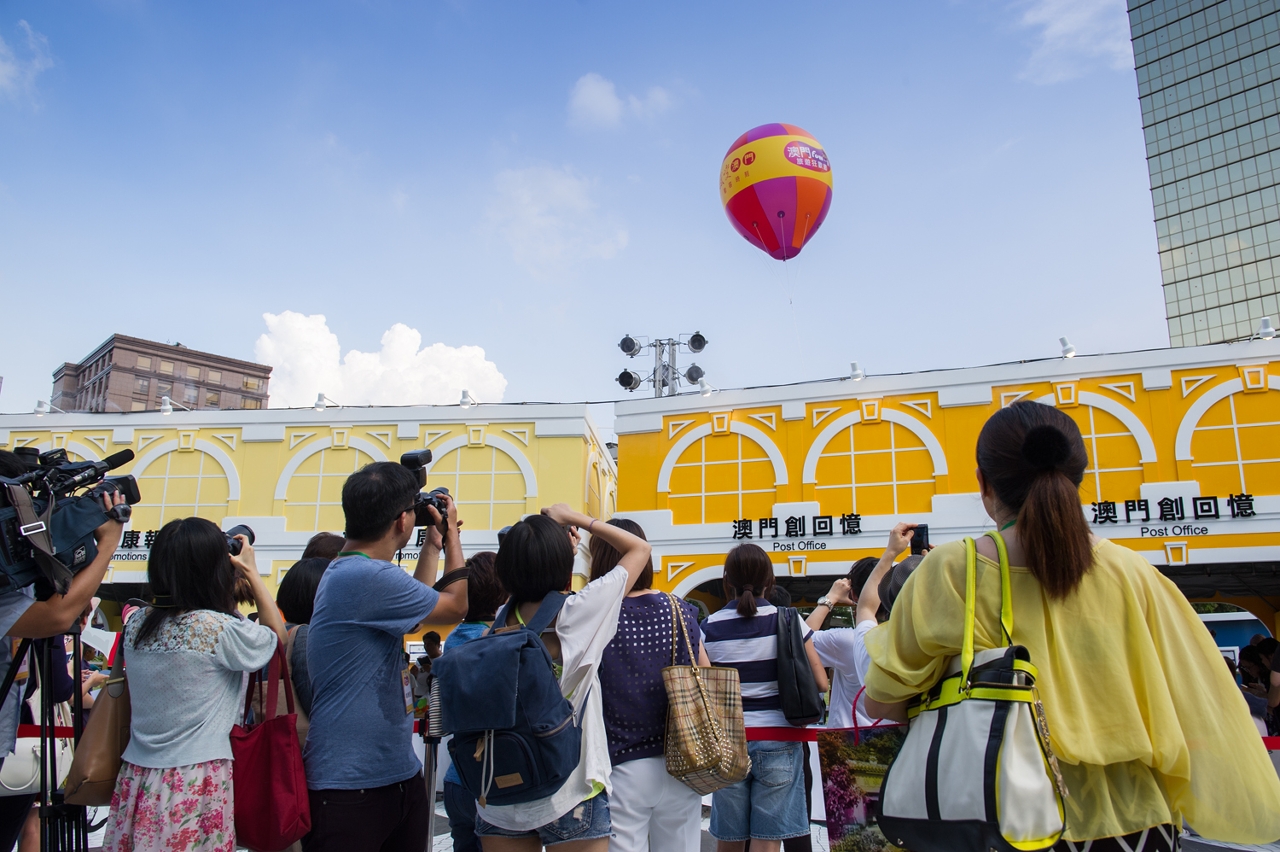 Grande animação no lançamento da promoção no Parque Criativo Huashan