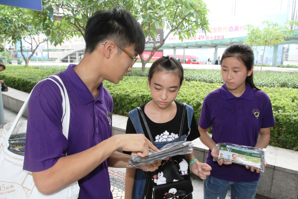 小先鋒學員呼籲青少年遠離毒品