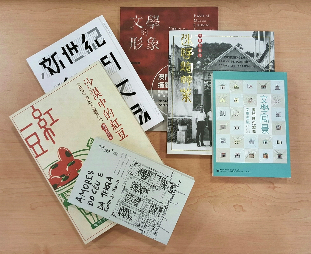 文化局委託香港聯合物流為香港及海外銷售代理