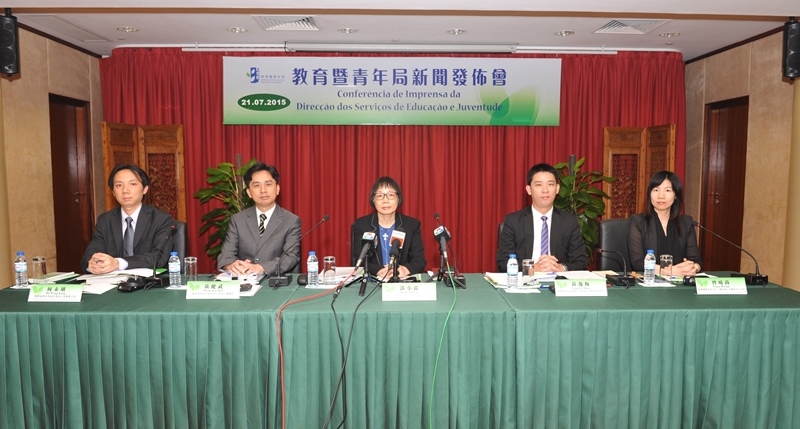 教青局新聞發佈會