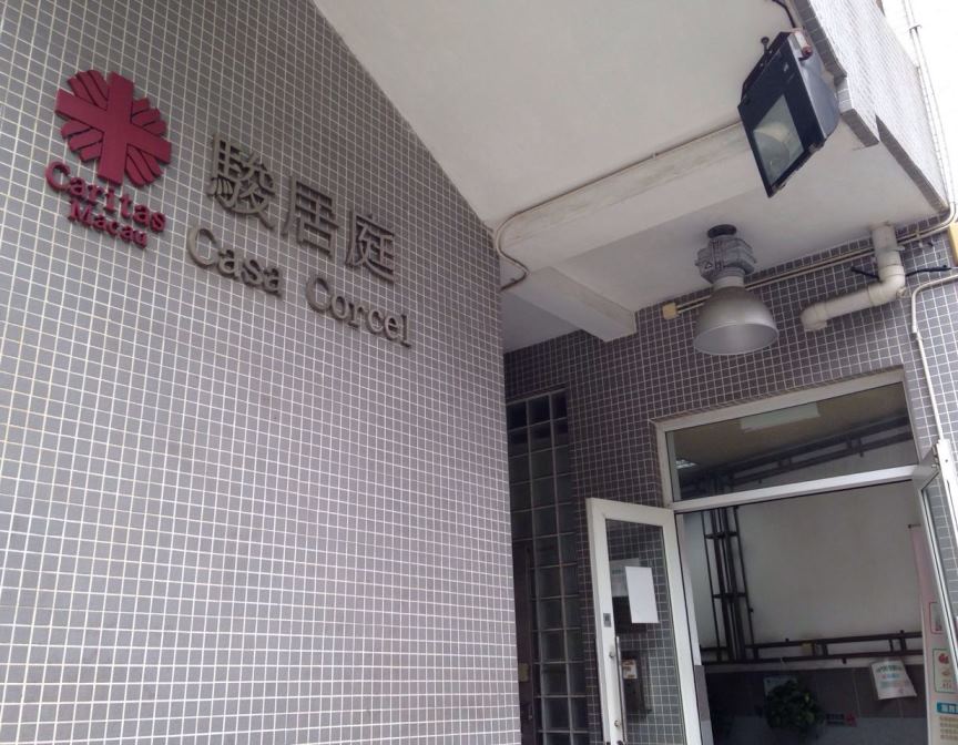 社會工作局為露宿者提供的服務
