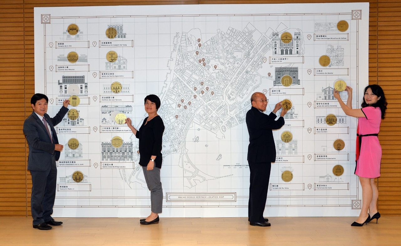 O Instituto Cultural, o Banco da China (Sucursal de Macau) e o jornal Macau Daily News co-organizam o Prémio no WeChat para a Contemplação do Património Mundial integrado nas comemorações do 10.º Aniversário do Centro Histórico de Macau como Património Mundial