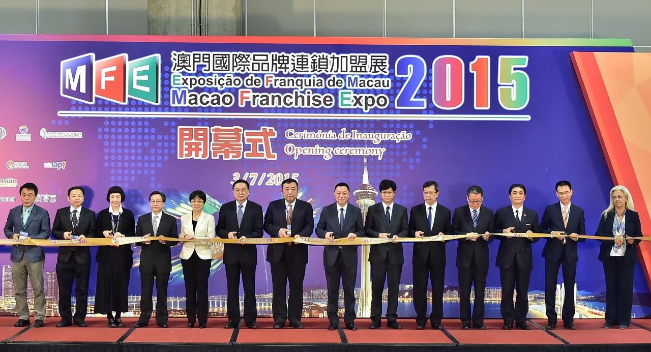 A Exposição de Franquia de Macau 2015 foi oficialmente inaugurada hoje