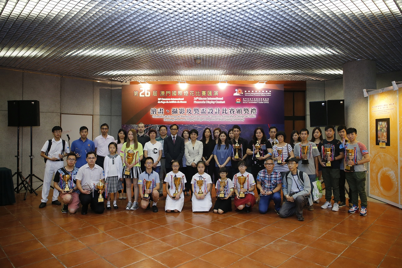 Guests and awardees at the ceremony