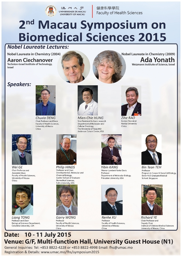 Chemistry Nobel laureates to give talks at UM