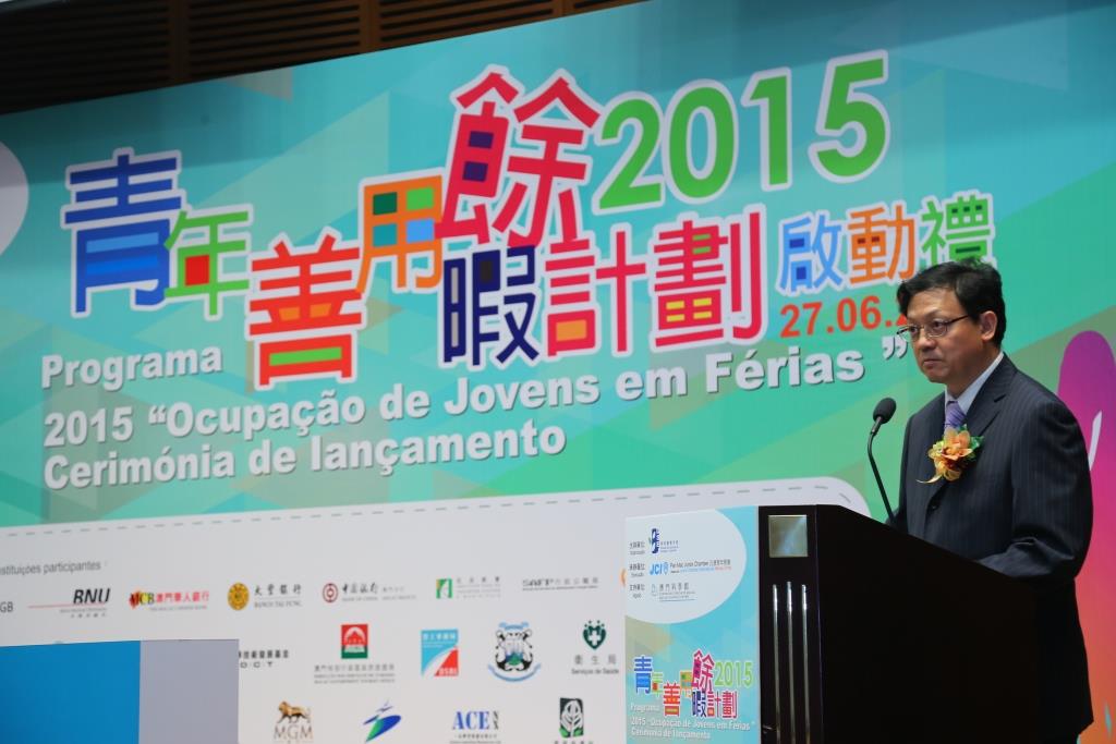 Discurso do representante da DSEJ
