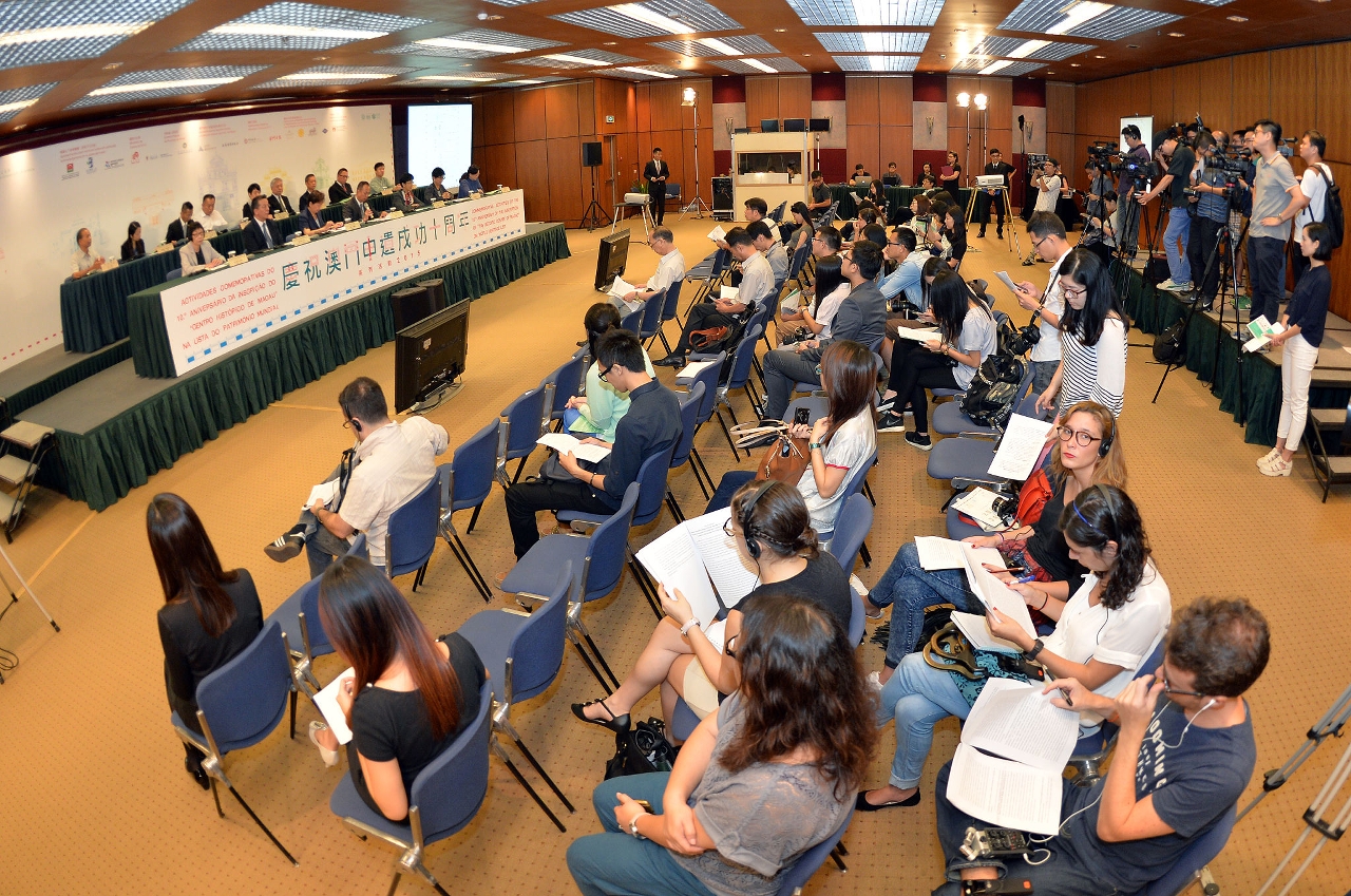 The Cultural Affairs Bureau organizes, together with various entities the Press Conference of “Commemorative activities of the 10 th anniversary of the inscription of The Historic Centre of Macau on the World Heritage List”.