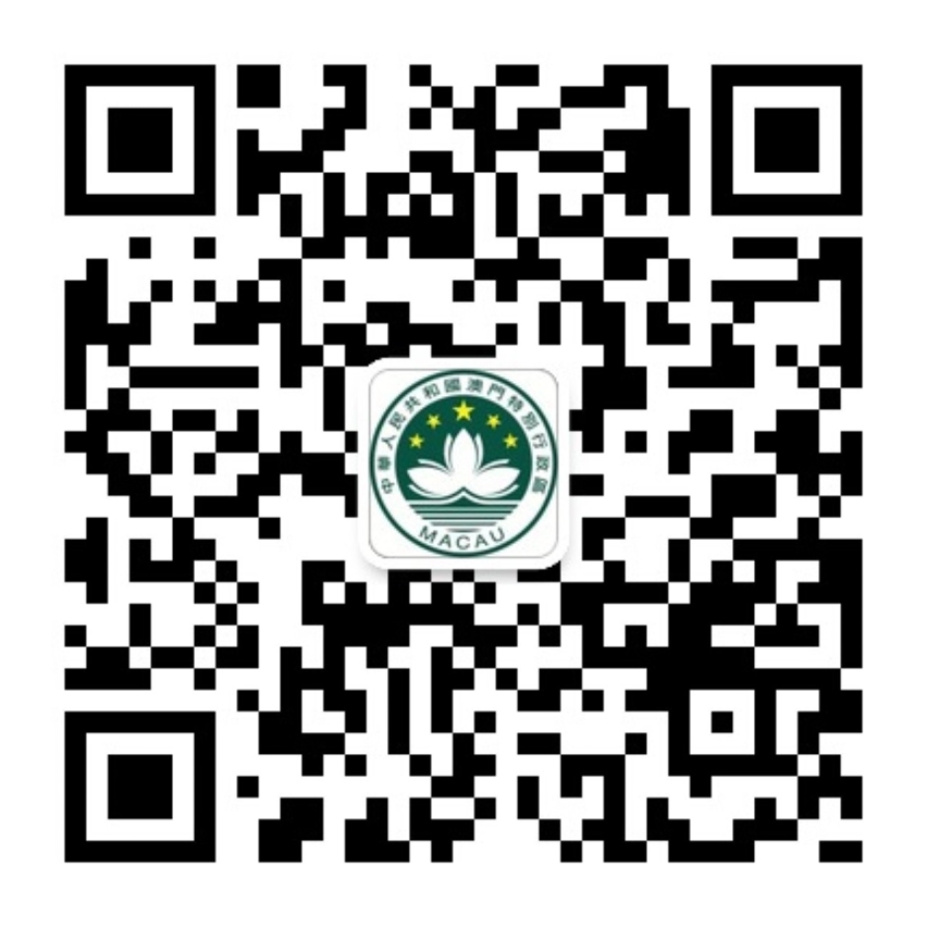 掃描二維碼，即可訂閱行政法務司微信帳號