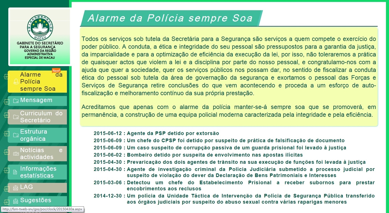 Criação de uma nova coluna no website do Gabinete do Secretário para a Segurança