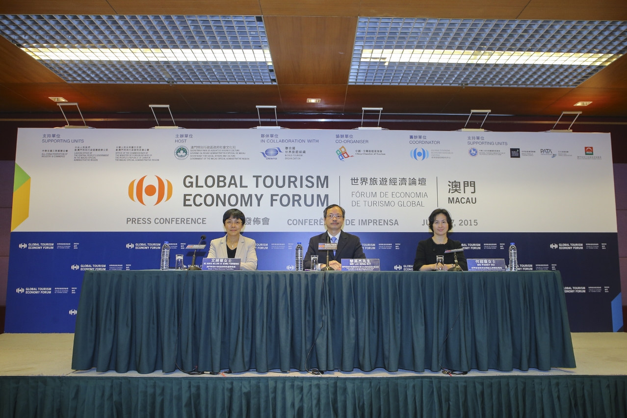 Global Tourism Economy Forum•Macau 2015 press conference