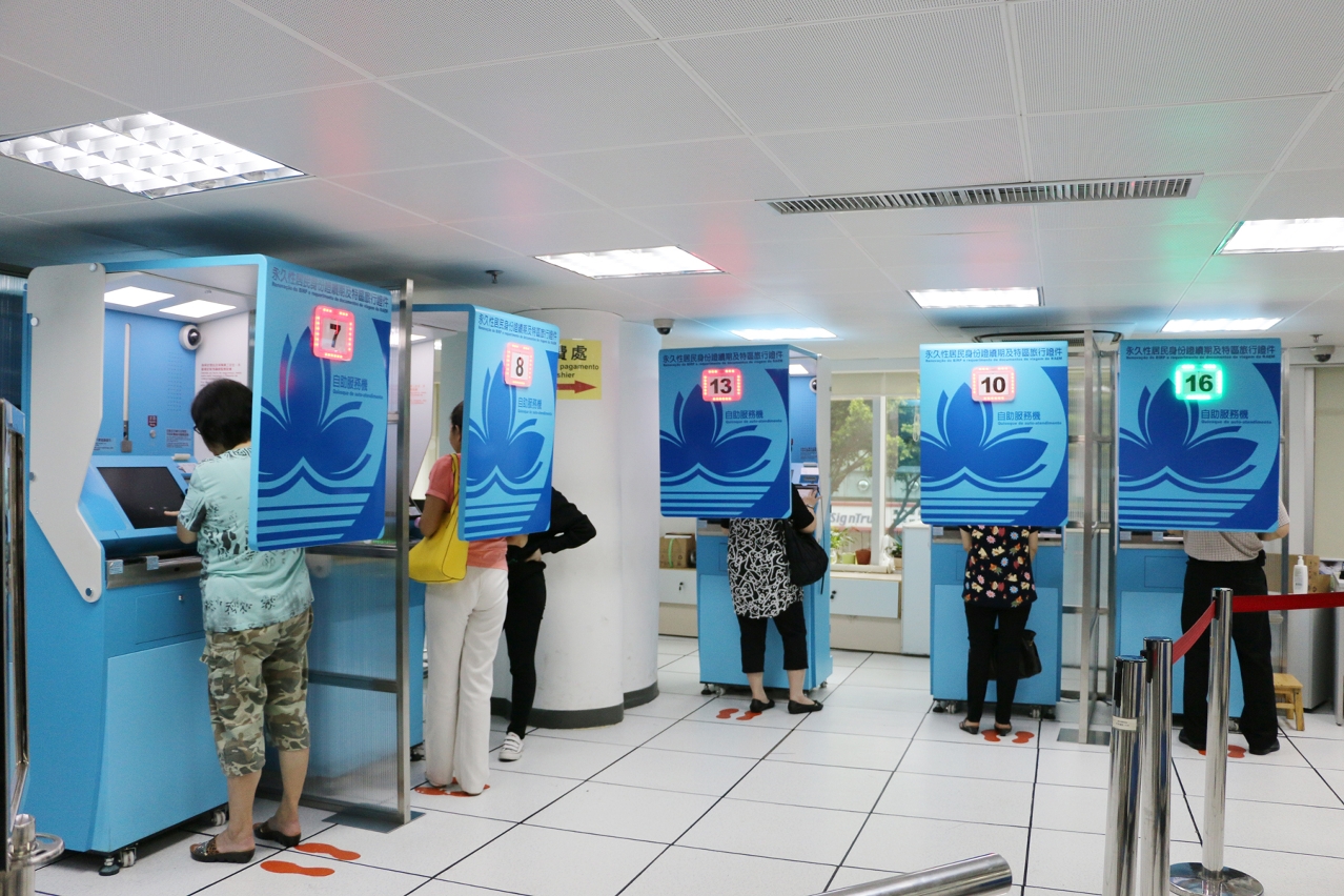 DSI dispõe quiosques para requerer o Título de Vigem da RAEM