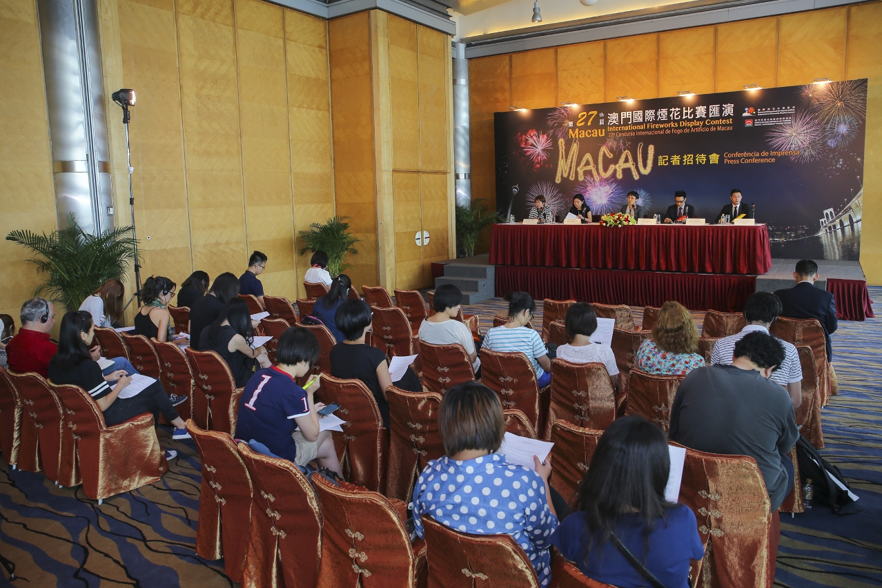 MGTO holds the Macau International Fireworks Display Contest press conference