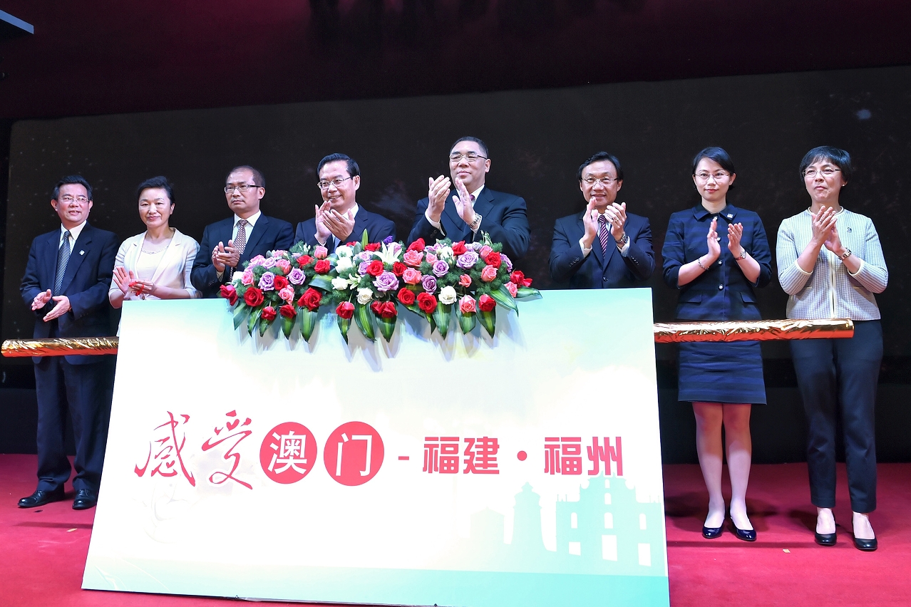 Chefe do Executivo, Chui Sai On, na cerimónia de inauguração da promoção «Sentir Macau-Fujian»