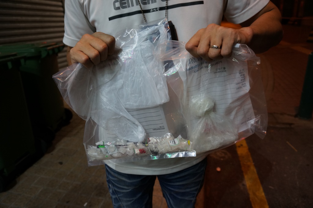 搜獲之毒品