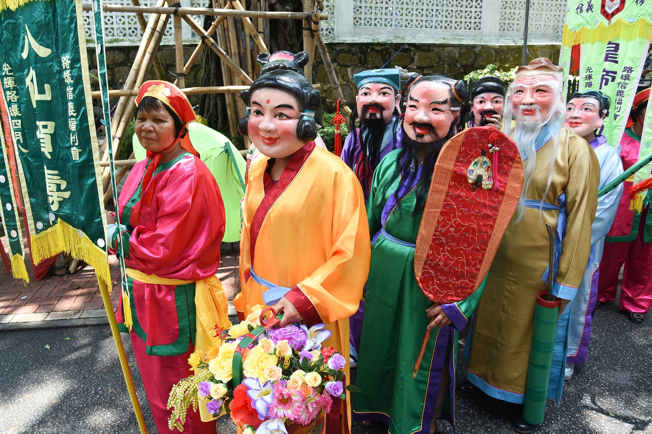 “Parade for Tam Kong Festival”