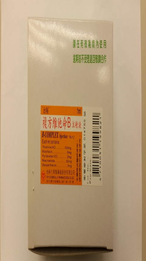 Recolha de três (3) medicamentos