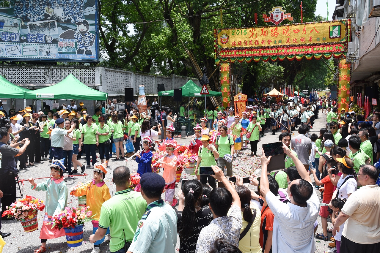 “Parade for Tam Kong Festival”
