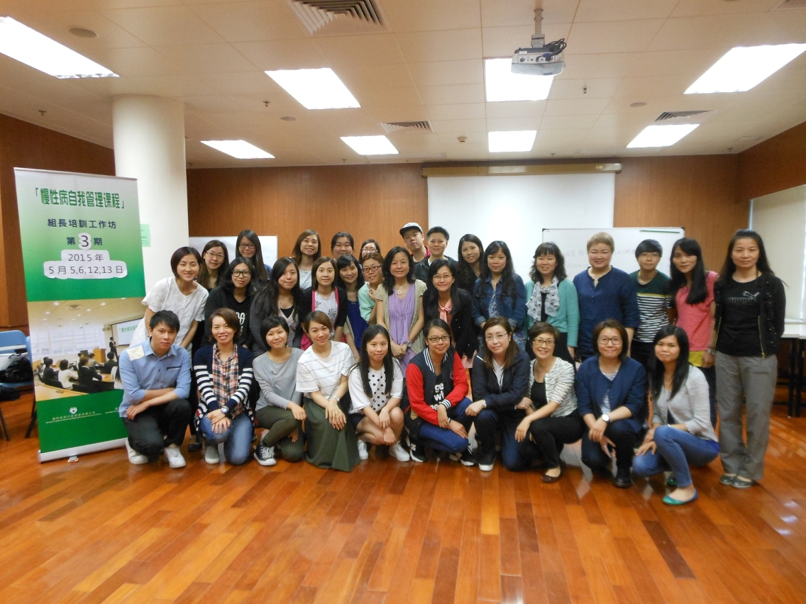 Participantes do Workshop de Chefe de Equipas do Curso de “Auto-gestão das doenças crónicas” (3ª série)