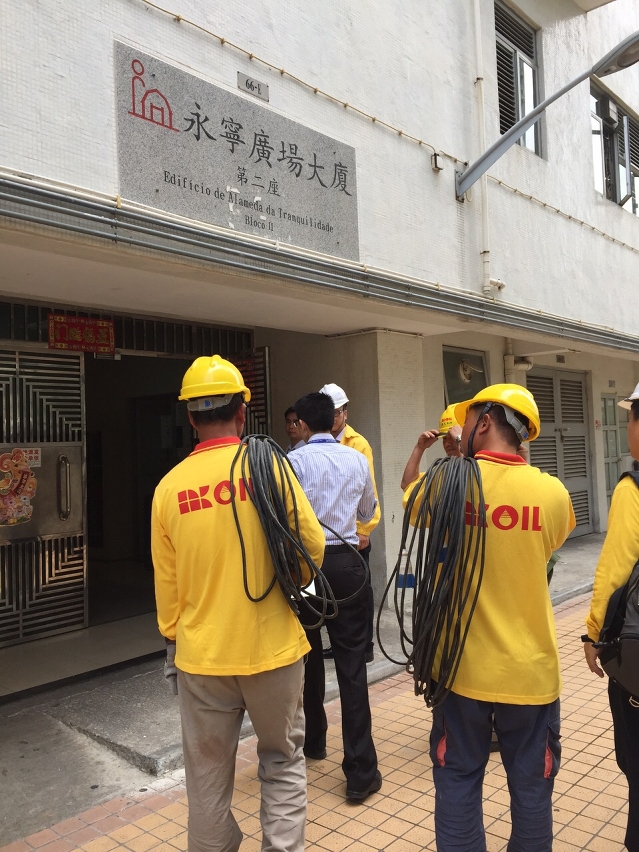 燃氣供應商施工隊正式進場展開工程