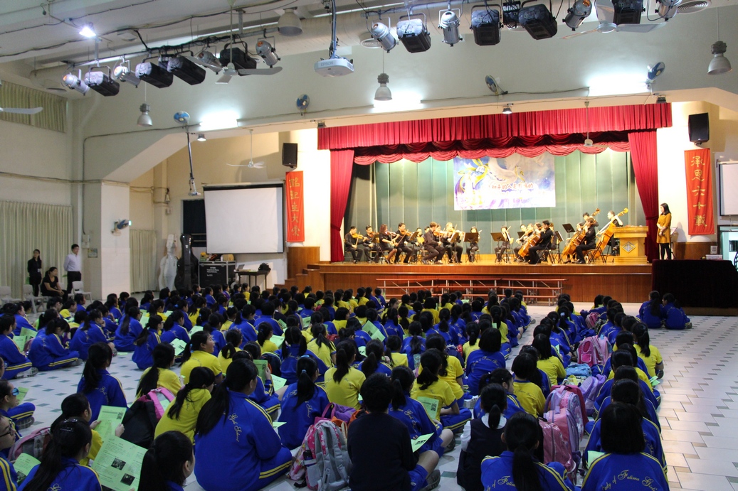 A Orquestra de Macau visitou as escolas locais para apresentar uma série de concertos