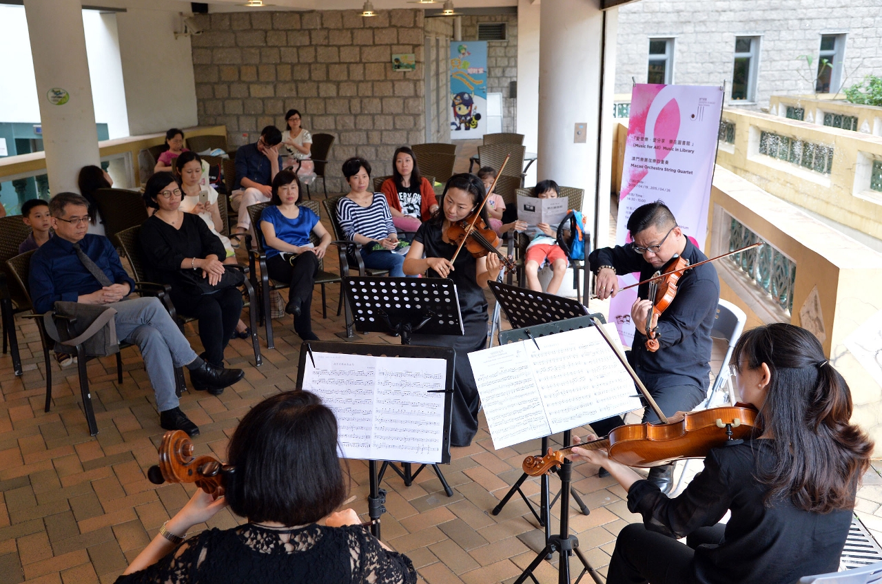 Orquestra de Macau apresenta várias peças clássicas na Biblioteca Sir Robert Ho Tung