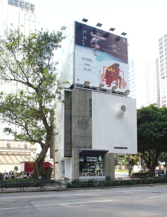 南灣C-Shop文創地圖主題店結合入錄地圖的文創空間，綜合展示和銷售空間原創產品