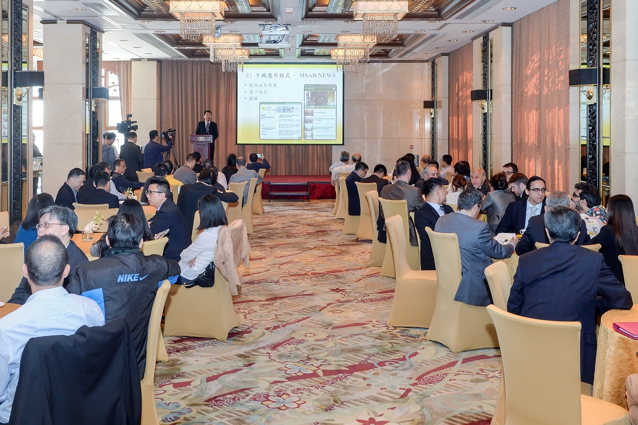 The Government Spokesperson Office and the Government Information Bureau organise a tea session with the press.