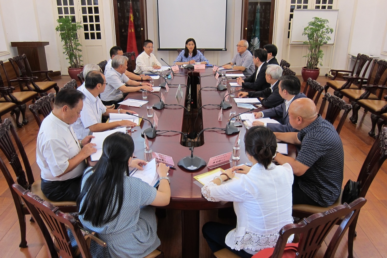 漁業諮詢委員會召開會議