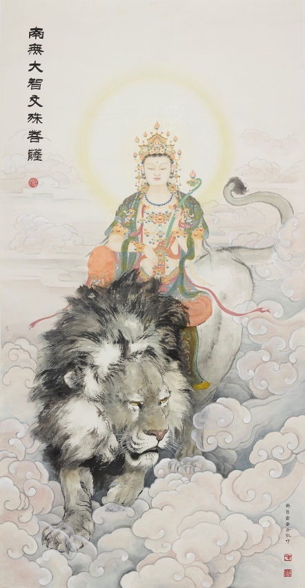 A Exposição das Pinturas Chinesas de Daiqi e Lei Yinyin, com o título de “Rugidos de Leão e Retratos de Buda”