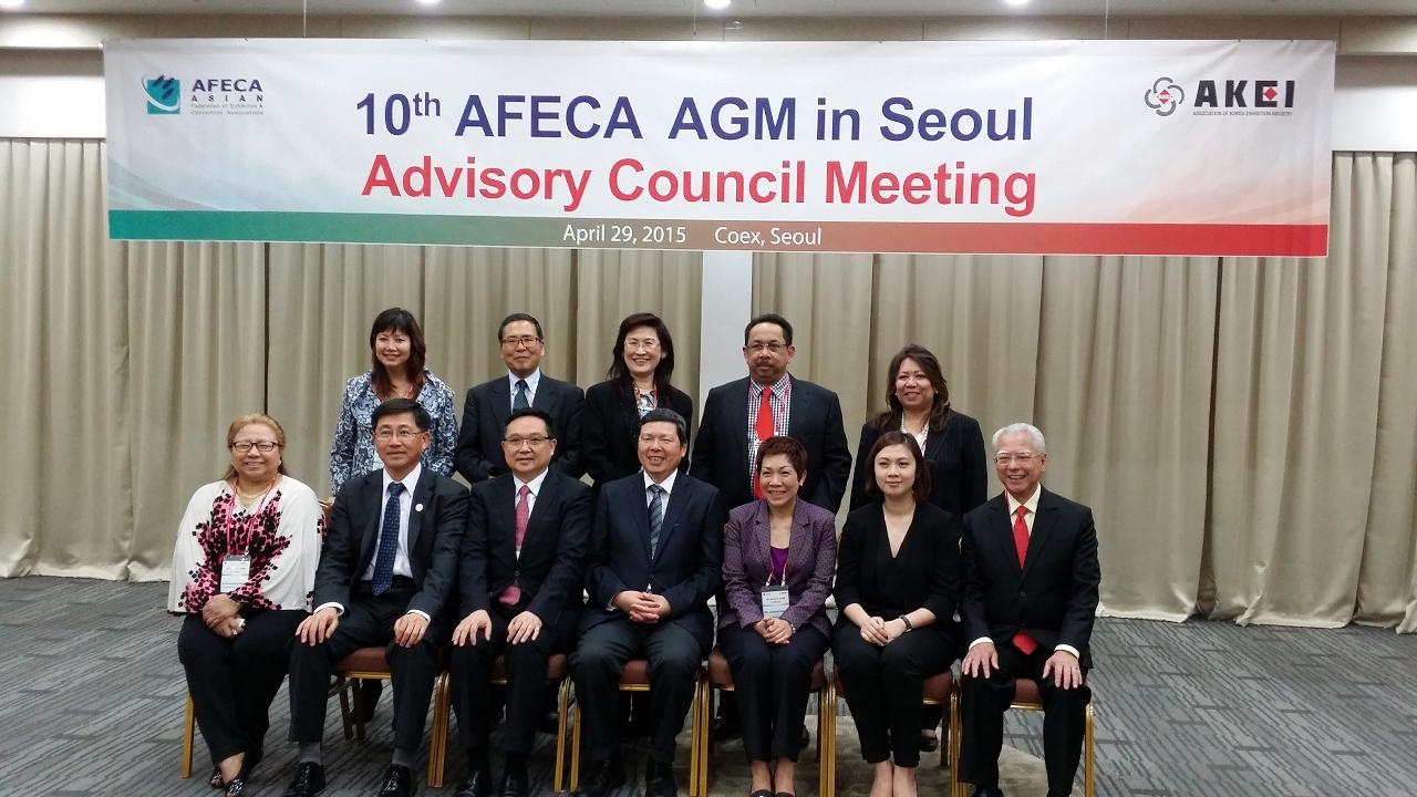 張祖榮主席出席亞洲展覽會議協會聯盟(AFECA)顧問委員會會議