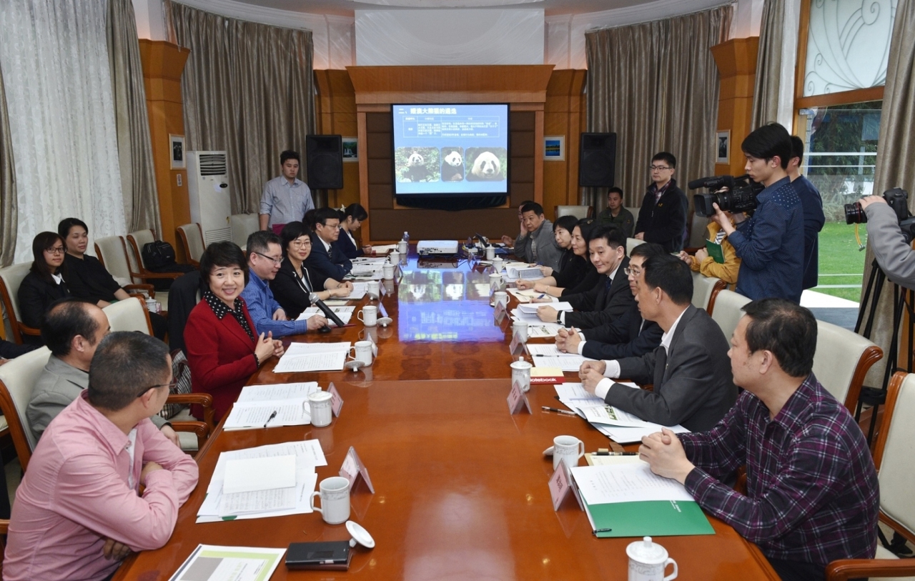 Reunião de trabalho entre o Grupo de Trabalho de Acompanhamento à Oferta de Pandas pelo Governo Popular Central e a equipa de especialistas para a selecção dos pandas gigantes