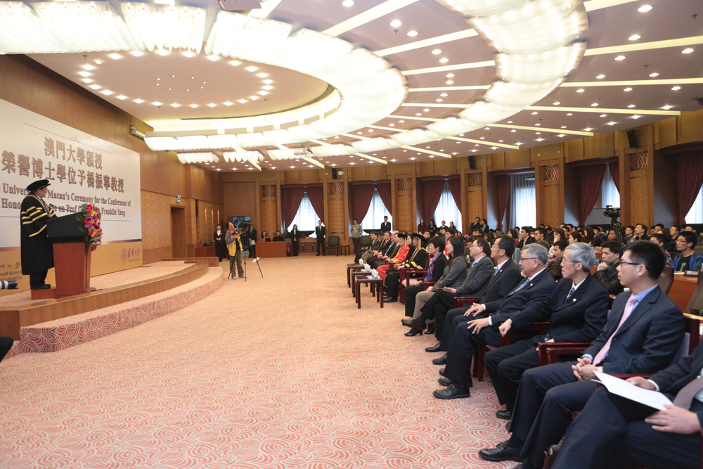 Faculty members and students from UM and Tsinghua University, as well as Macao residents studying in Macao, attend the ceremony