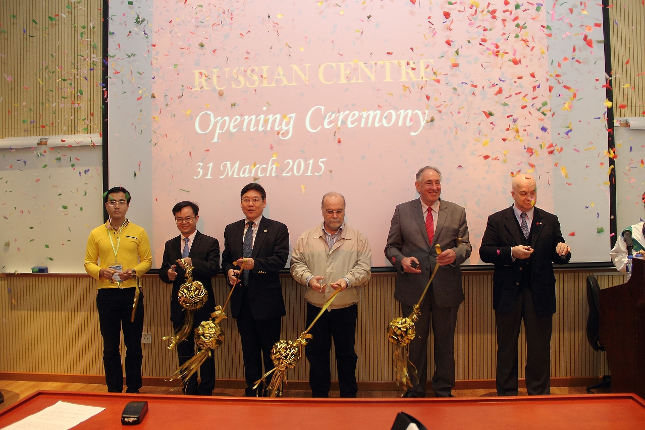 Officiating guests at the Russian Centre’s opening ceremony