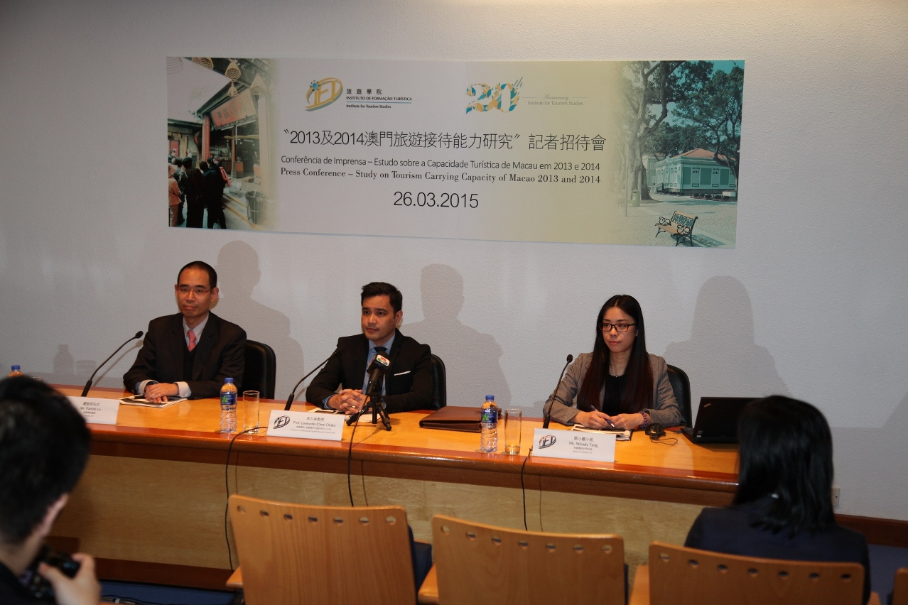 IFT Research Team hosts the press conference