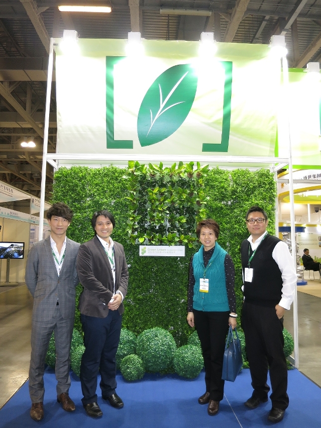 Ms Choi, Mr Leong (second from left) and Mr Lau (first from right), hopes to make use of the opportunity provided by MIECF to establish links with other companies and organisations to explore business opportunities.