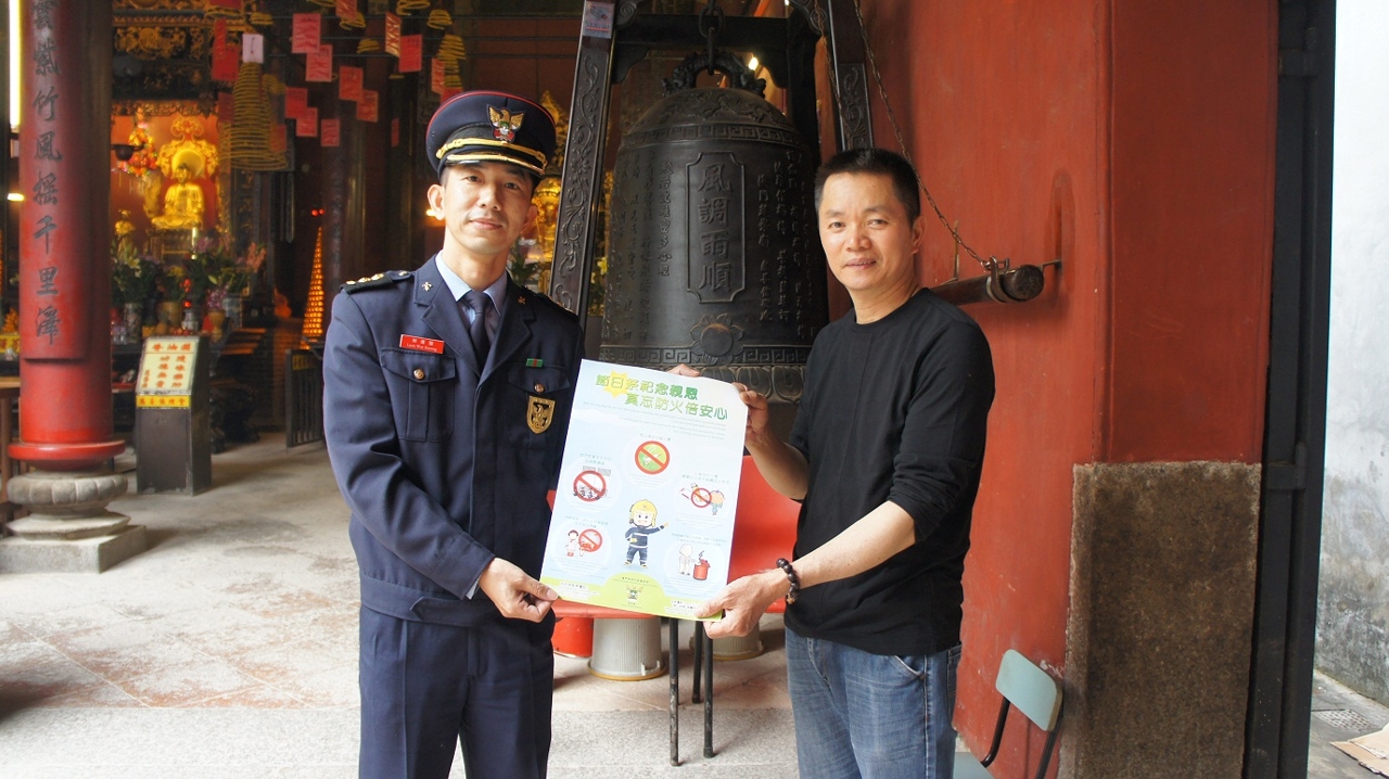 清明時節忙祭祀  防火工作莫忽視